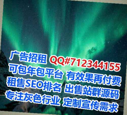 元宝代母工程咨询工作室